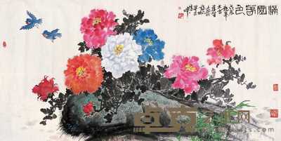 高季笙 满园春色 镜心 68×138cm